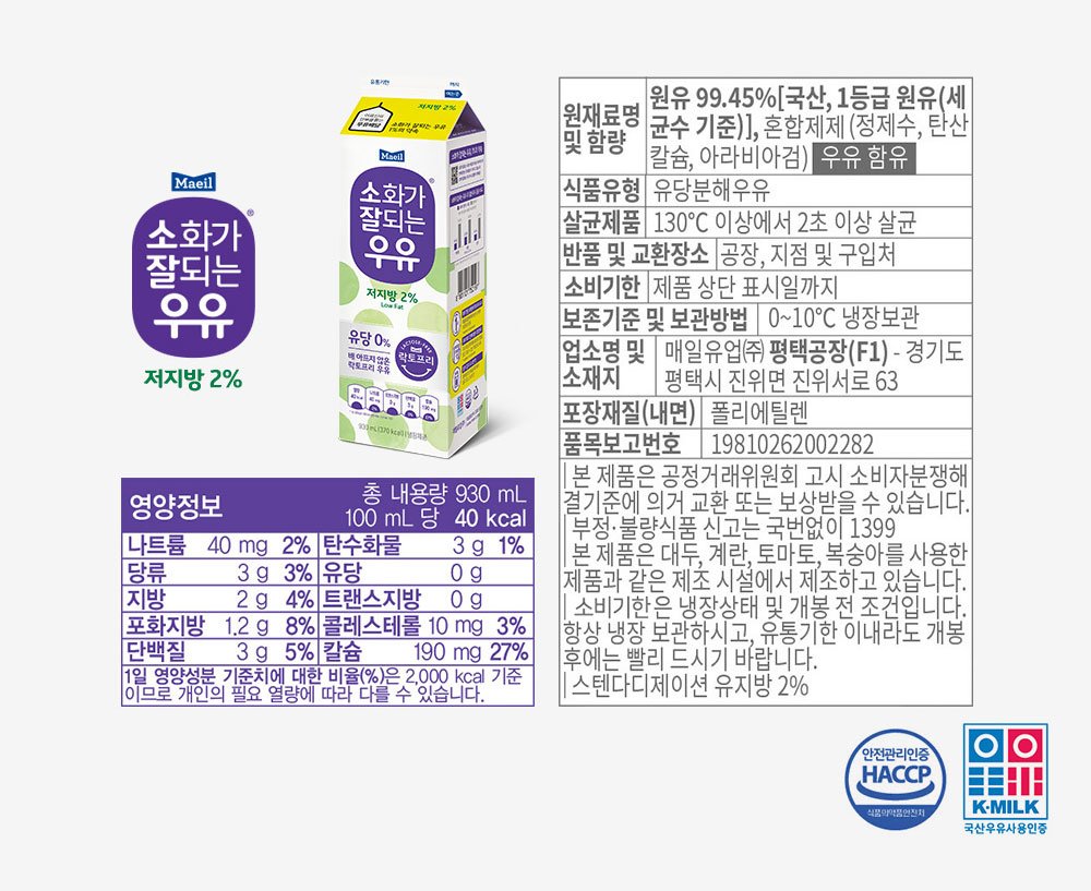 품질표시이미지1