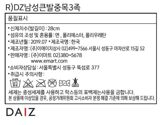 상품 이미지1