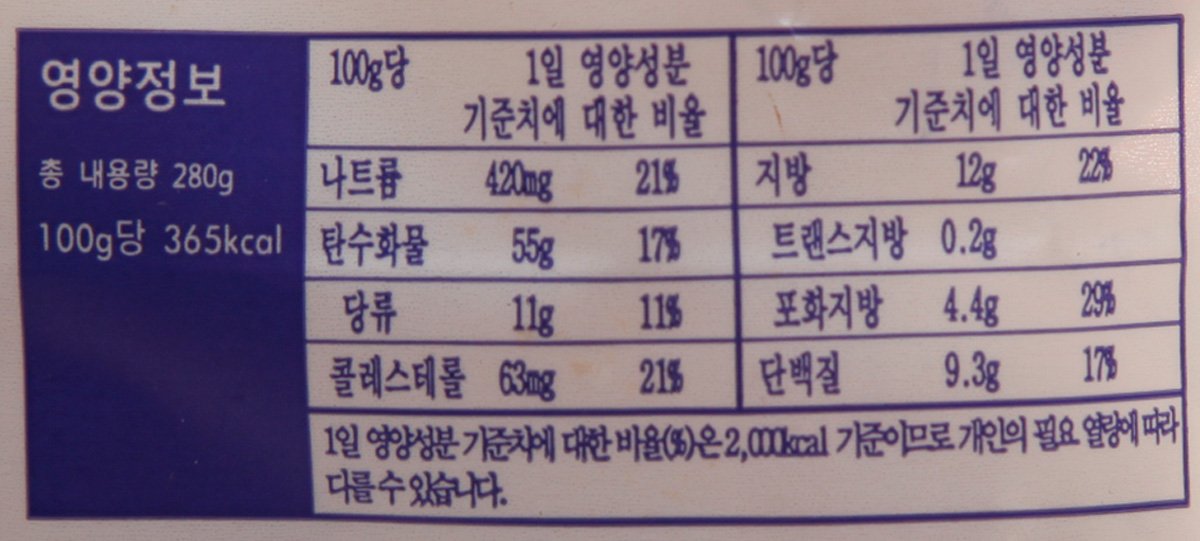 품질표시이미지2