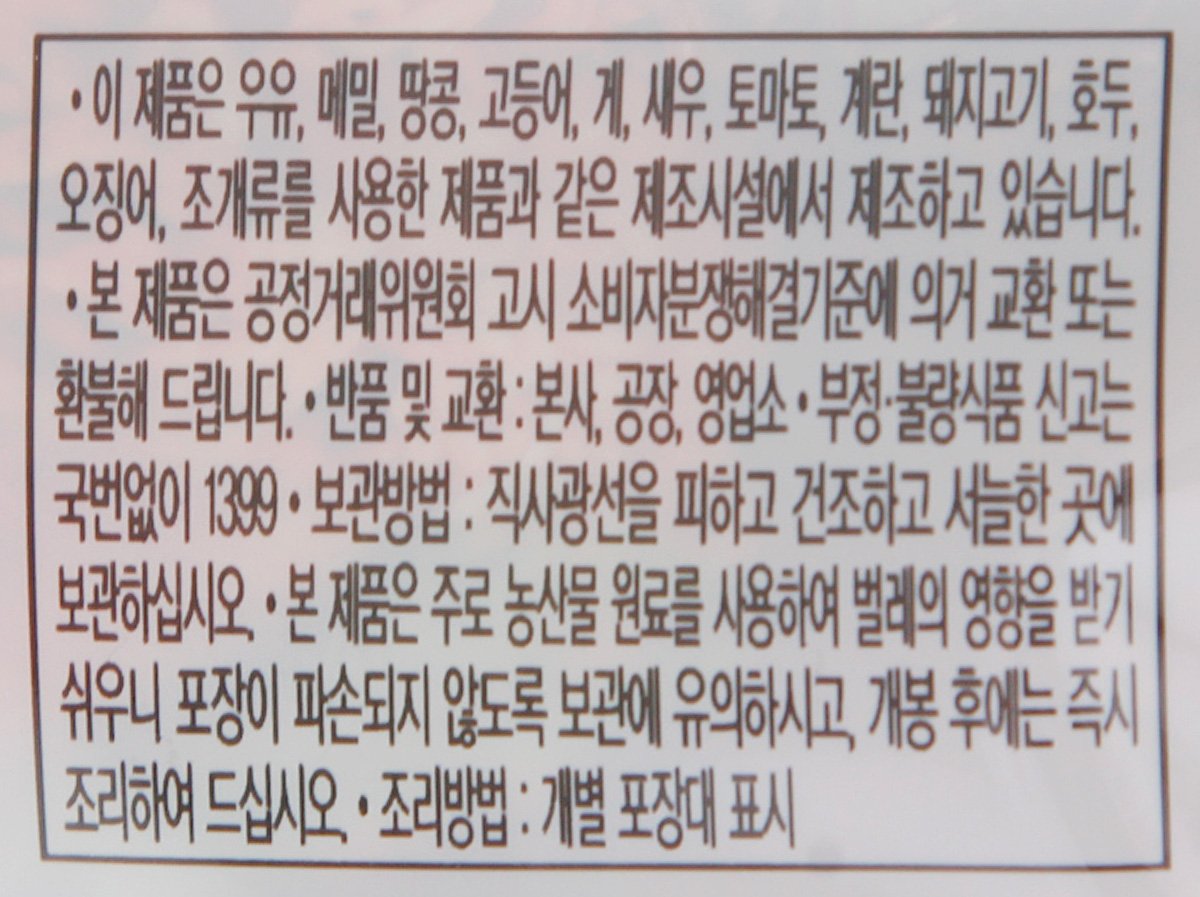품질표시이미지2