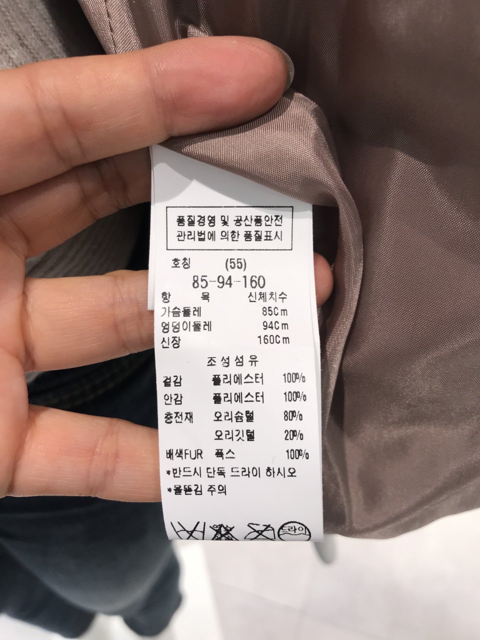 품질표시이미지1