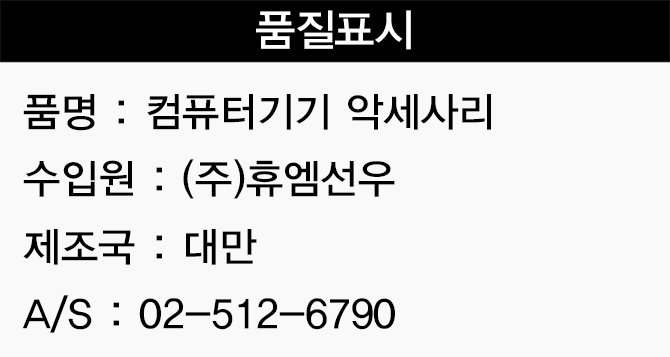 품질표시이미지1