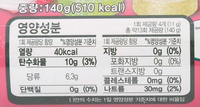 품질표시이미지2