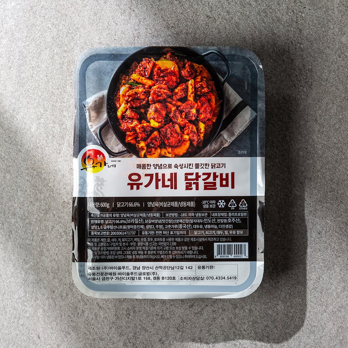 상품 이미지1