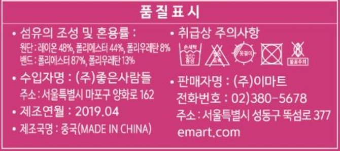 상품 이미지1