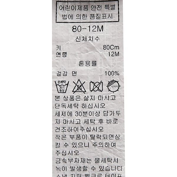 품질표시이미지1