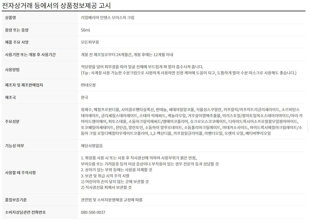 상품 이미지1