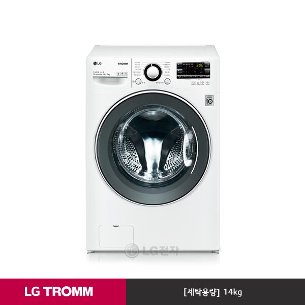 TROMM 드럼세탁기 FR14WQT (화이트/세탁14kg/건조8kg/6모션/인버터DD모터) - 이마트몰, 당신과 가장 가까운 이마트 TROMM 드럼세탁기... 