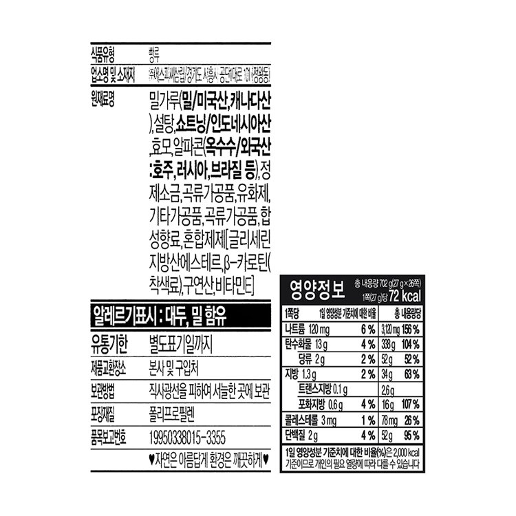 상품 이미지1