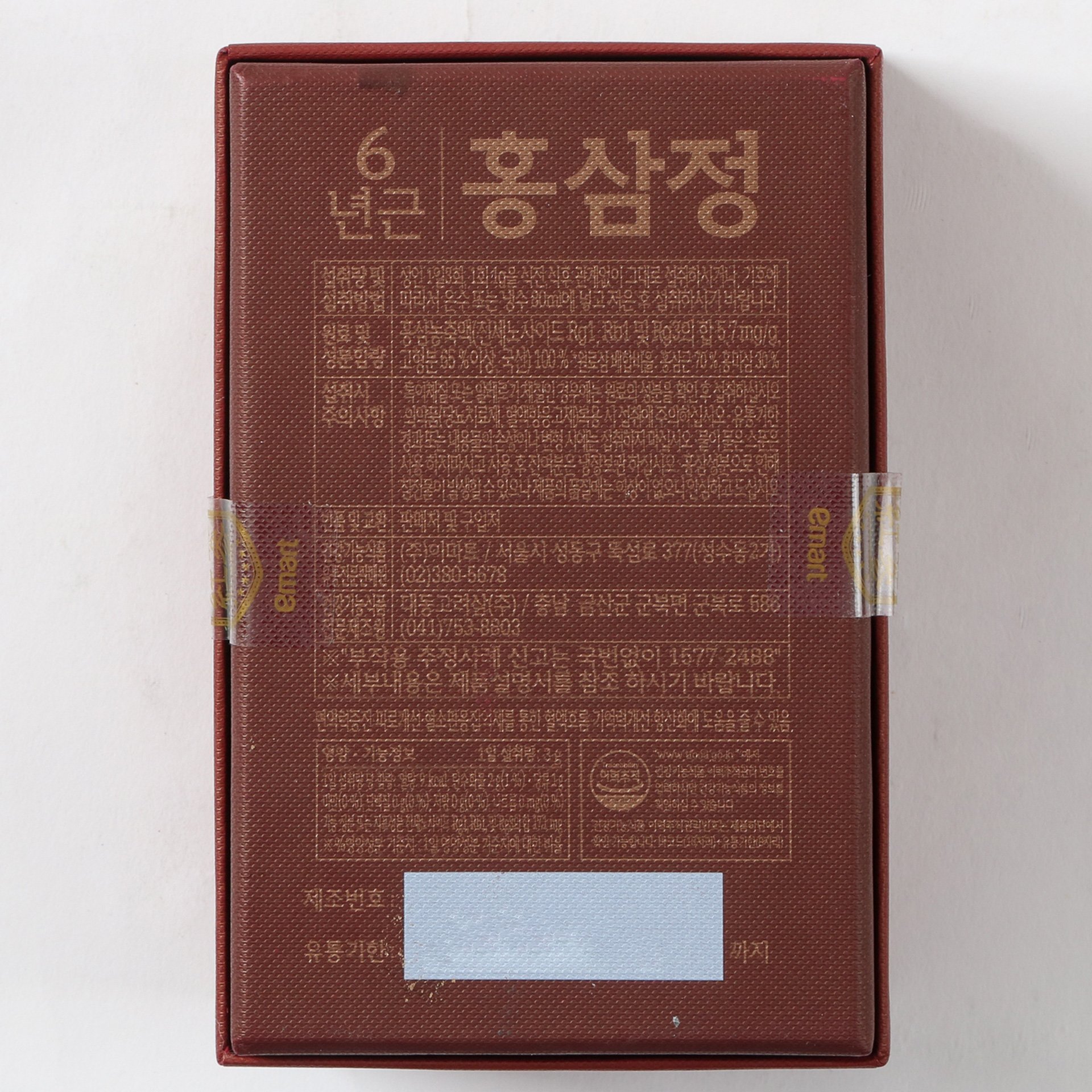 품질표시이미지1