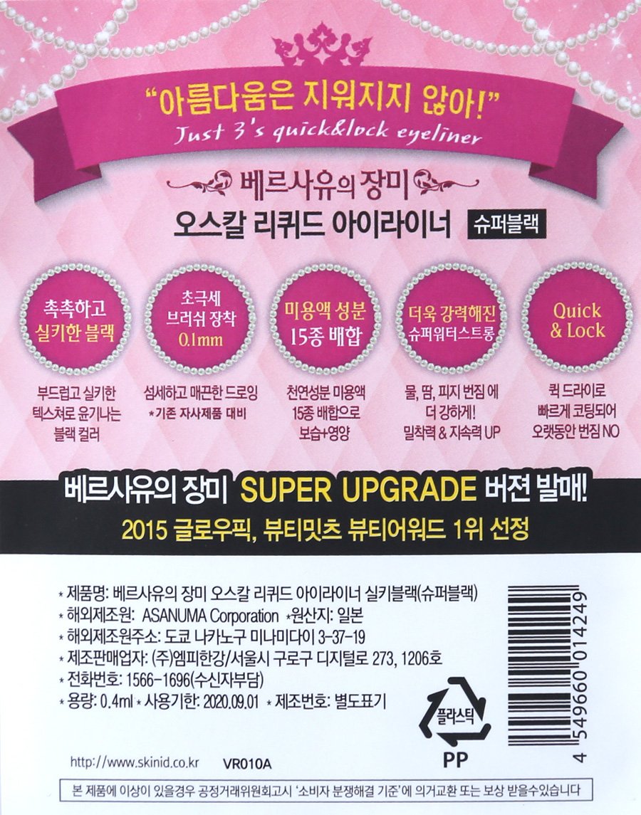 품질표시이미지1