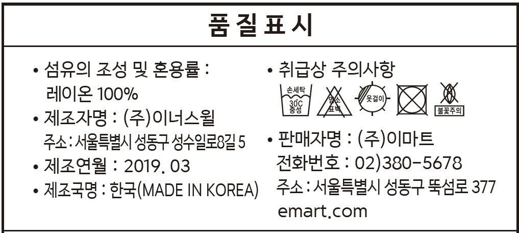 상품 이미지1