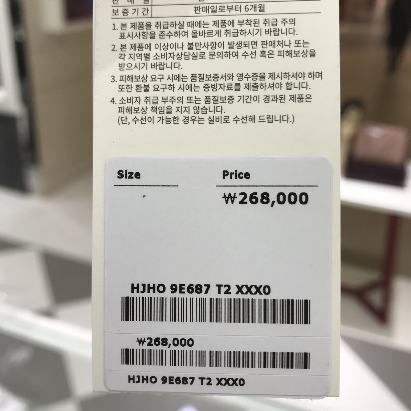품질표시이미지1