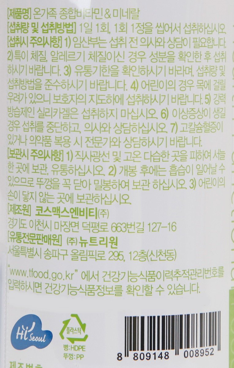 품질표시이미지2