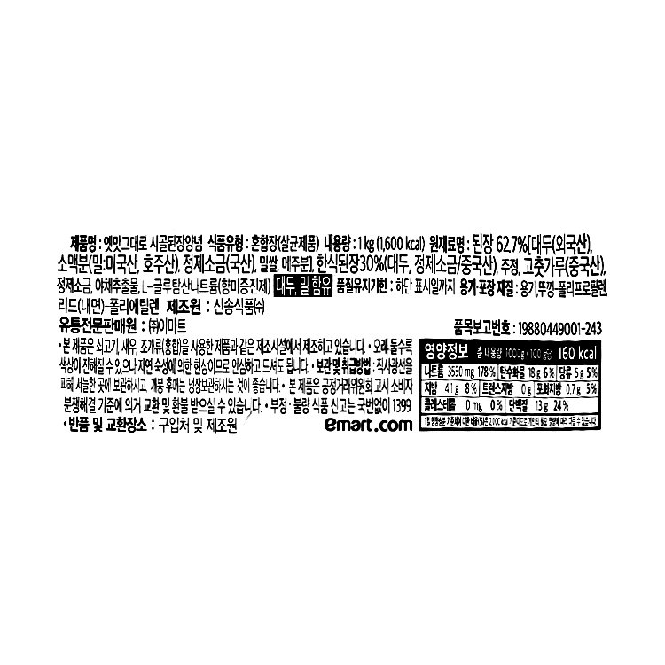 품질표시이미지1