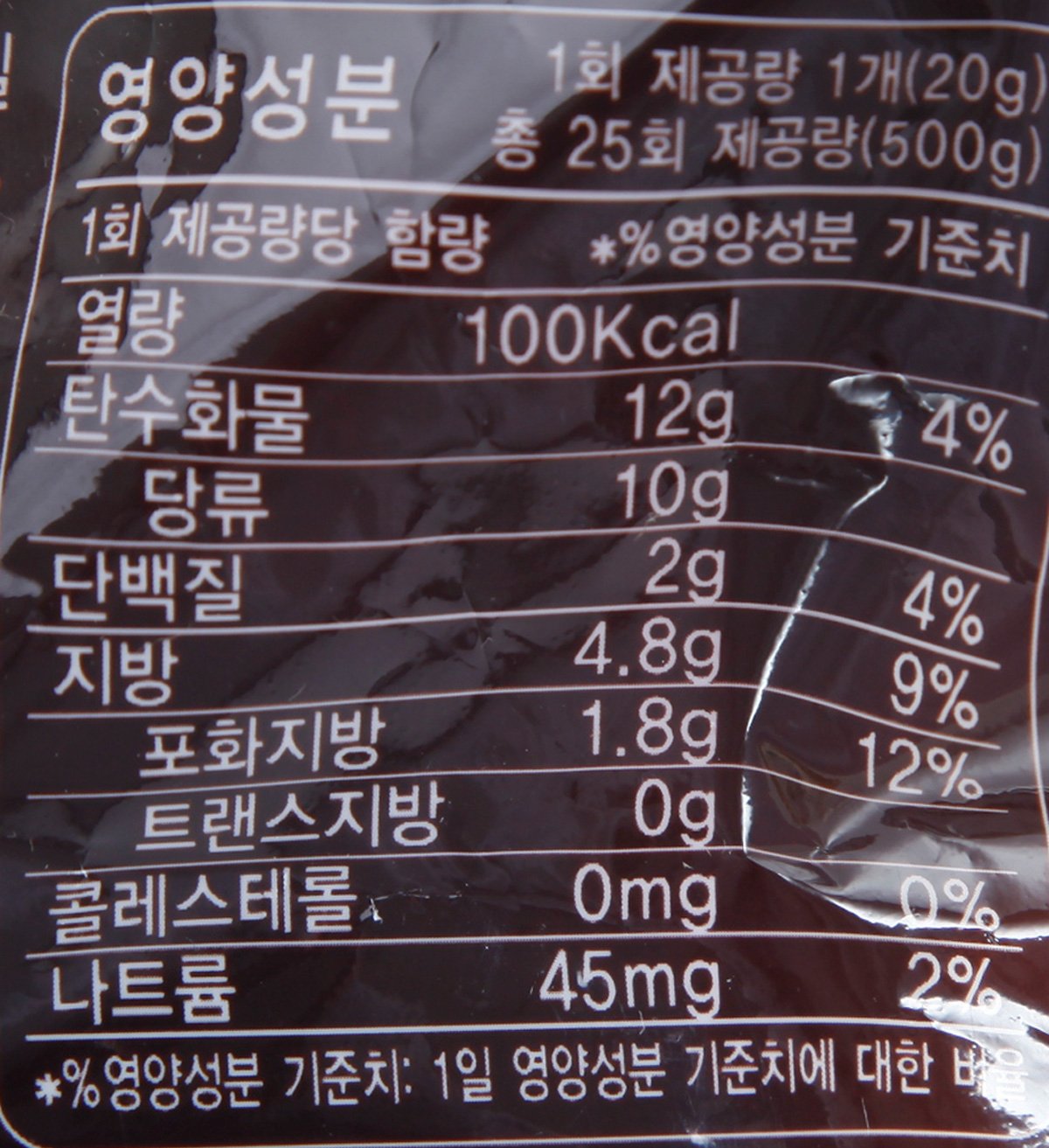 품질표시이미지2