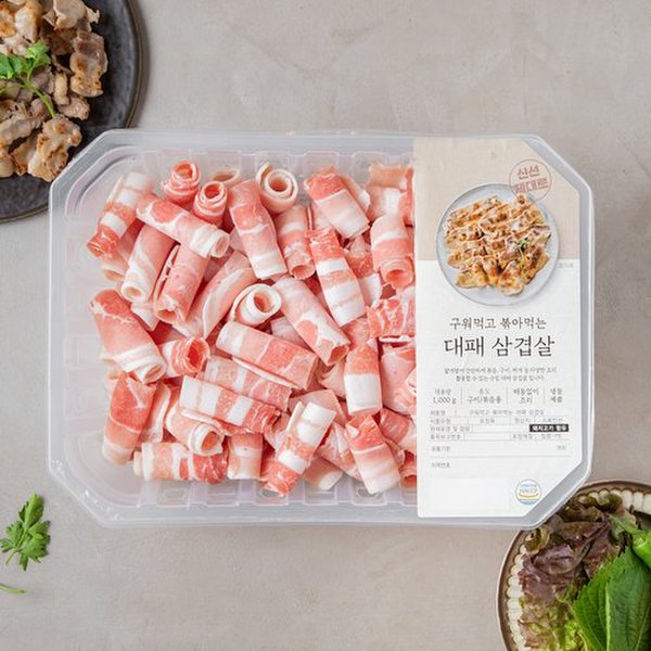 상품 이미지1