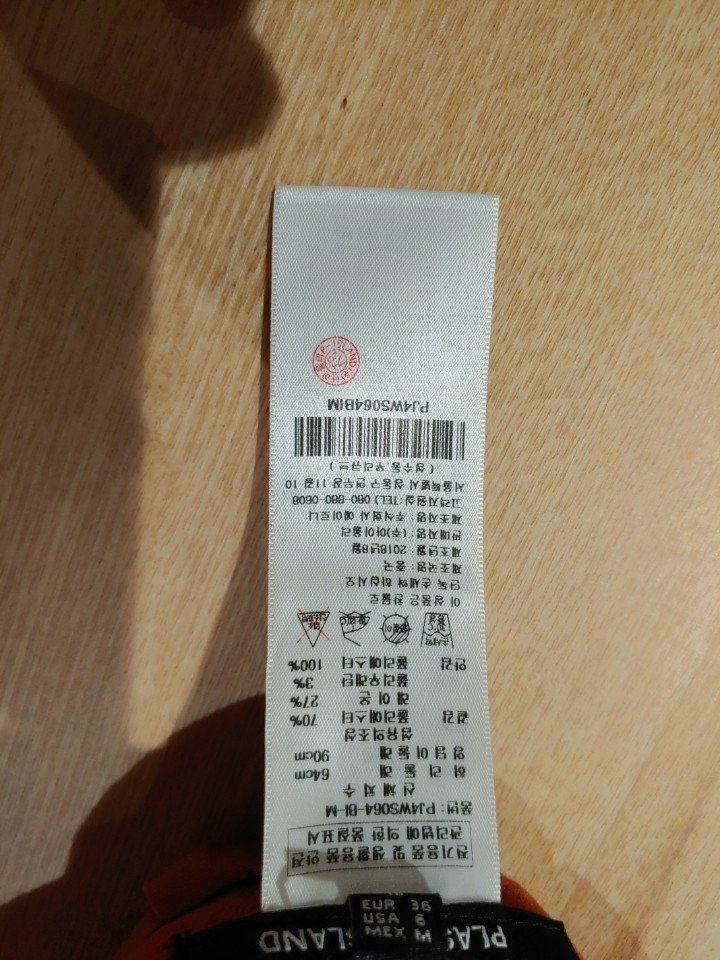품질표시이미지1