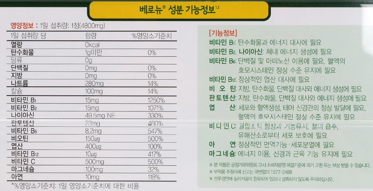 품질표시이미지1
