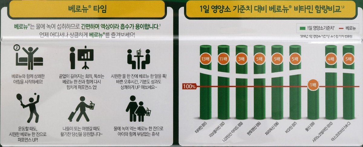 품질표시이미지2