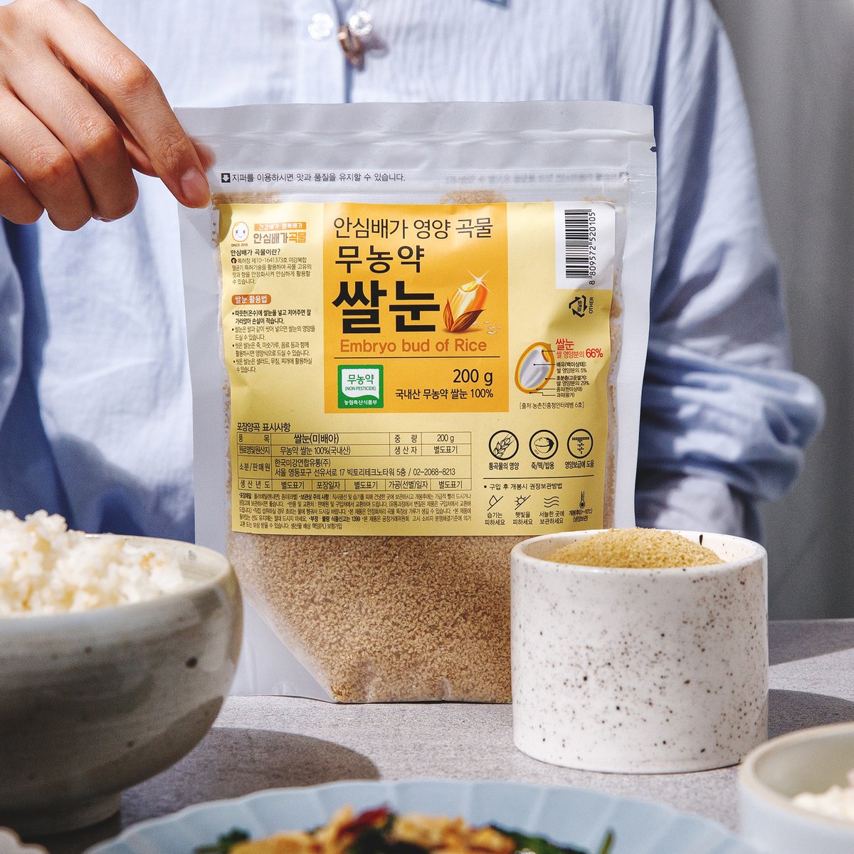 상품 이미지2
