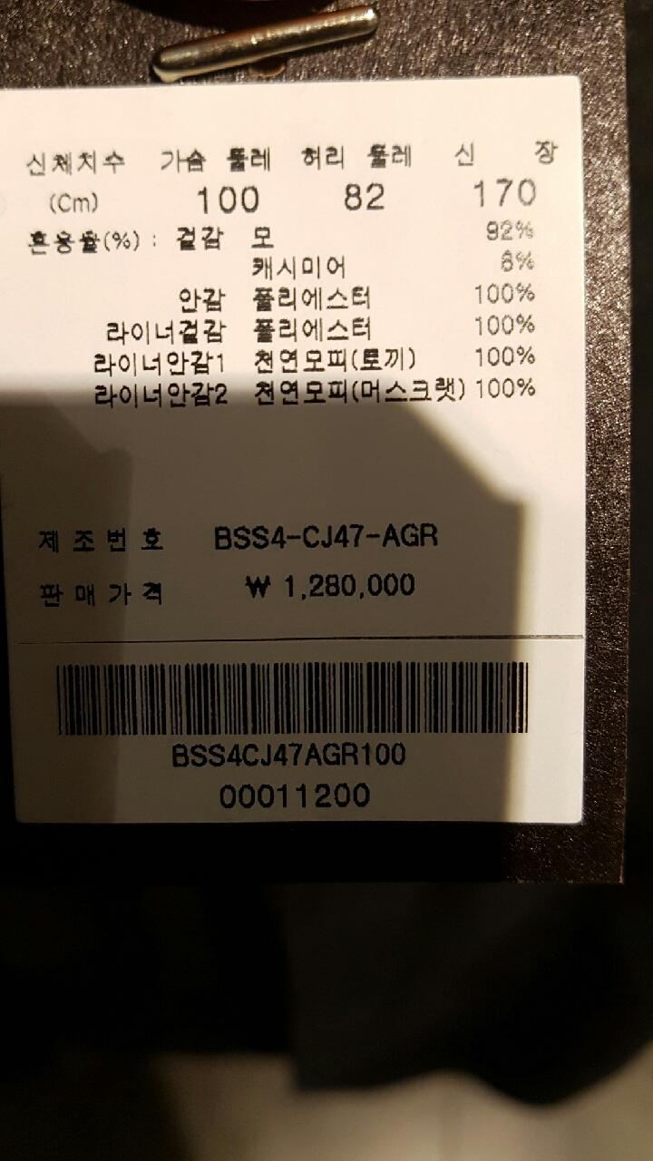 품질표시이미지1