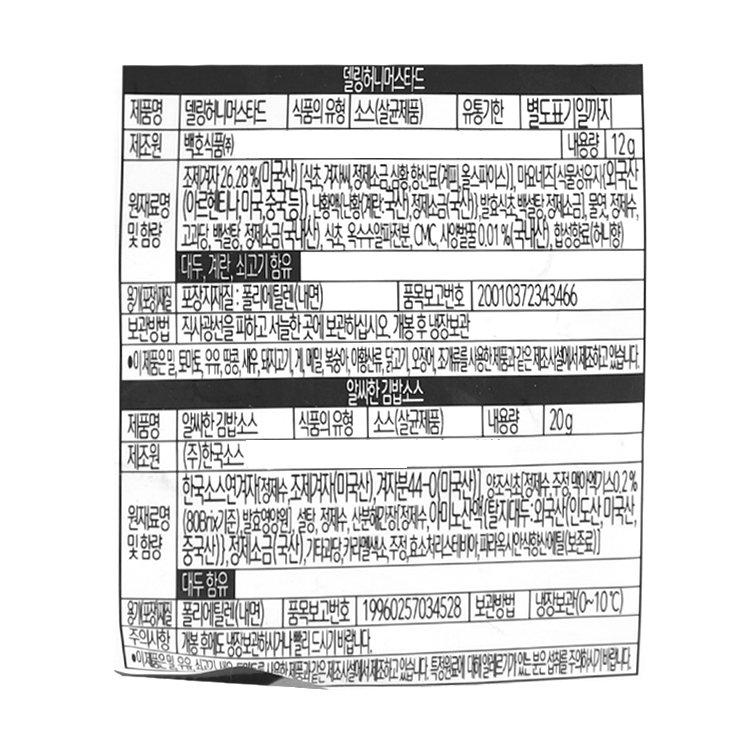 상품 이미지1