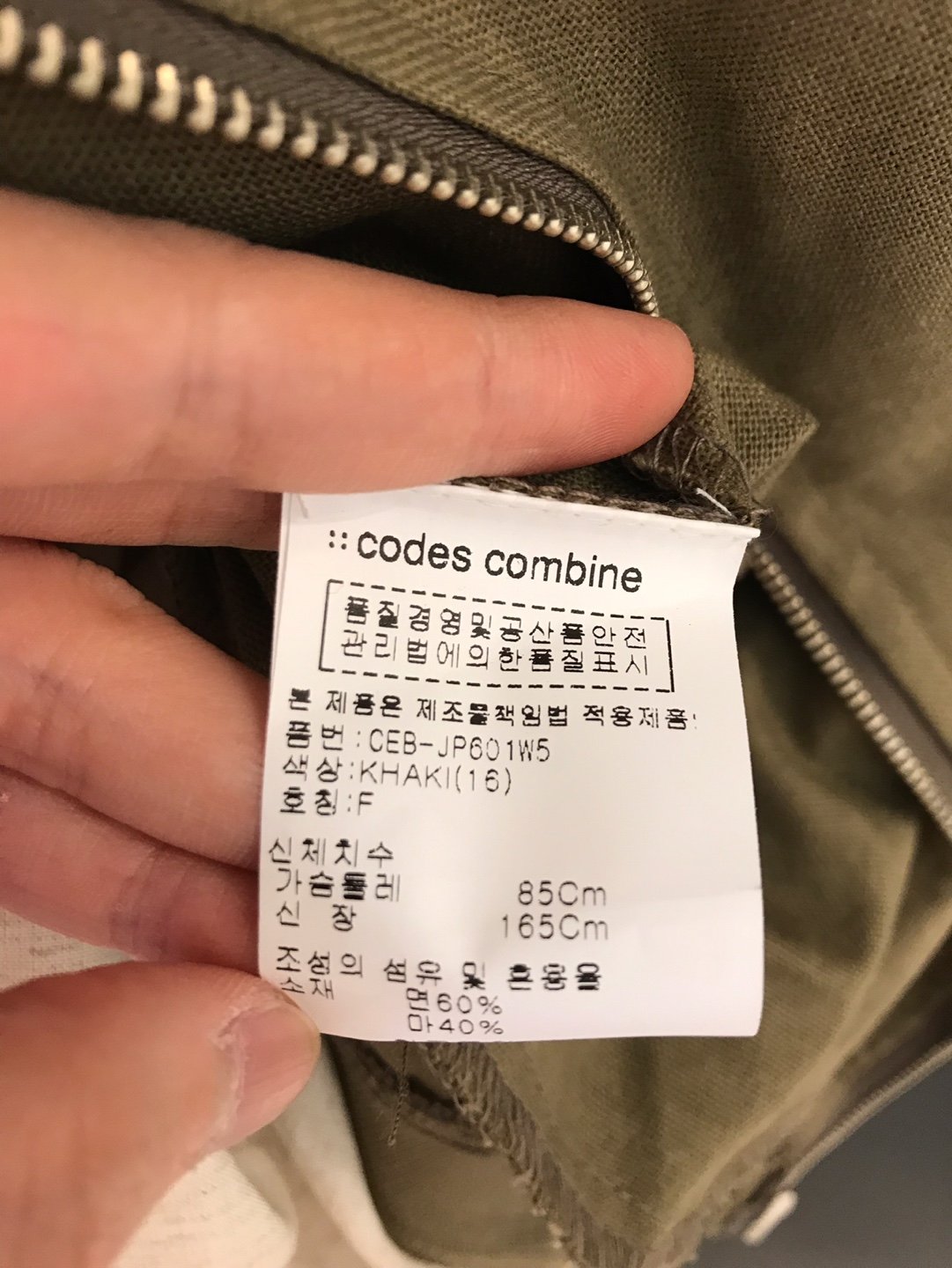 품질표시이미지1