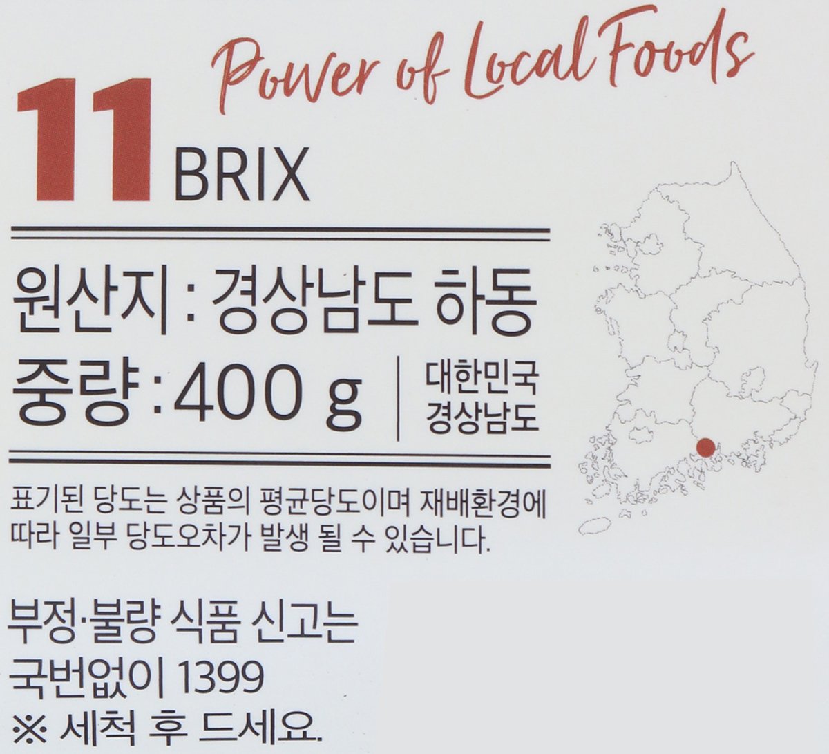 품질표시이미지1