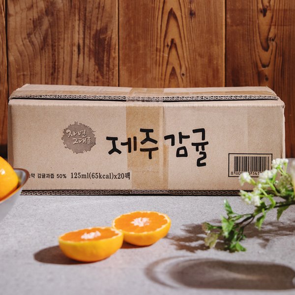 상품 이미지3