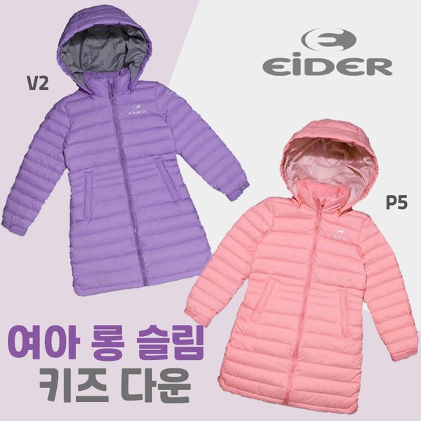 상품이미지2