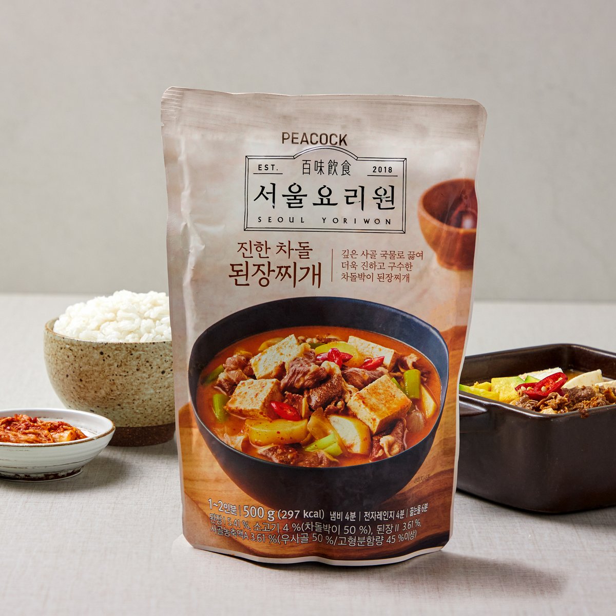 상품 이미지1