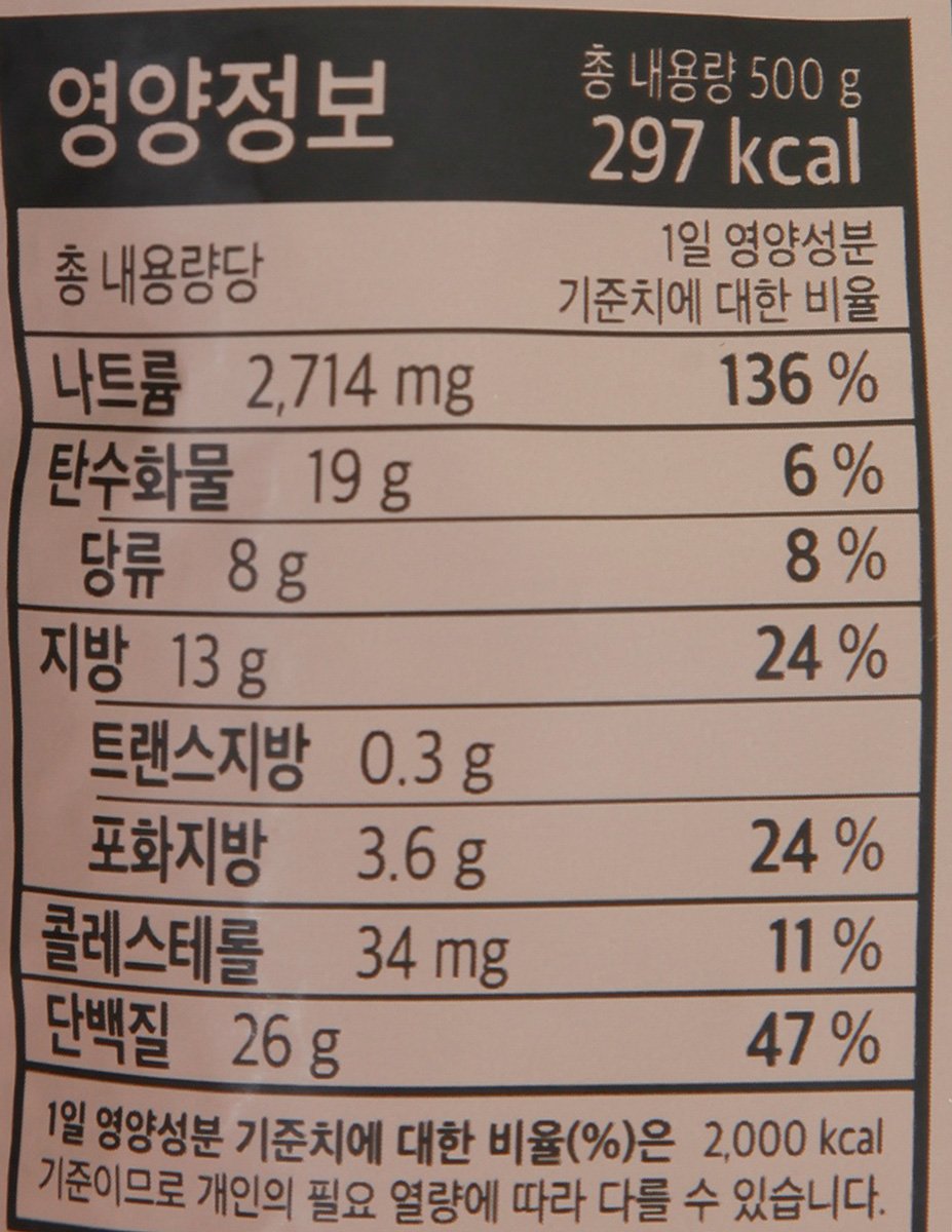 품질표시이미지2