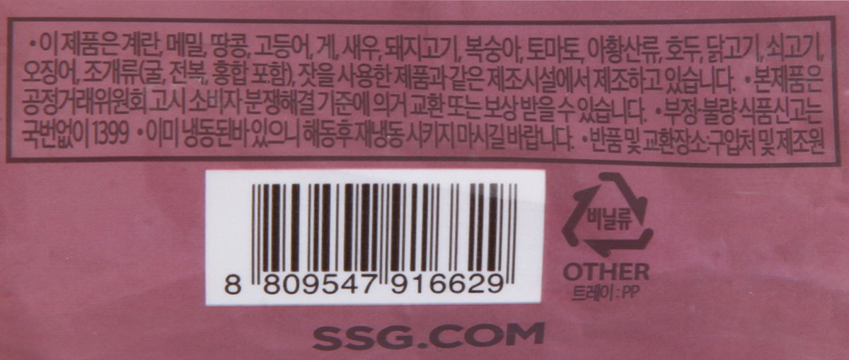 품질표시이미지3