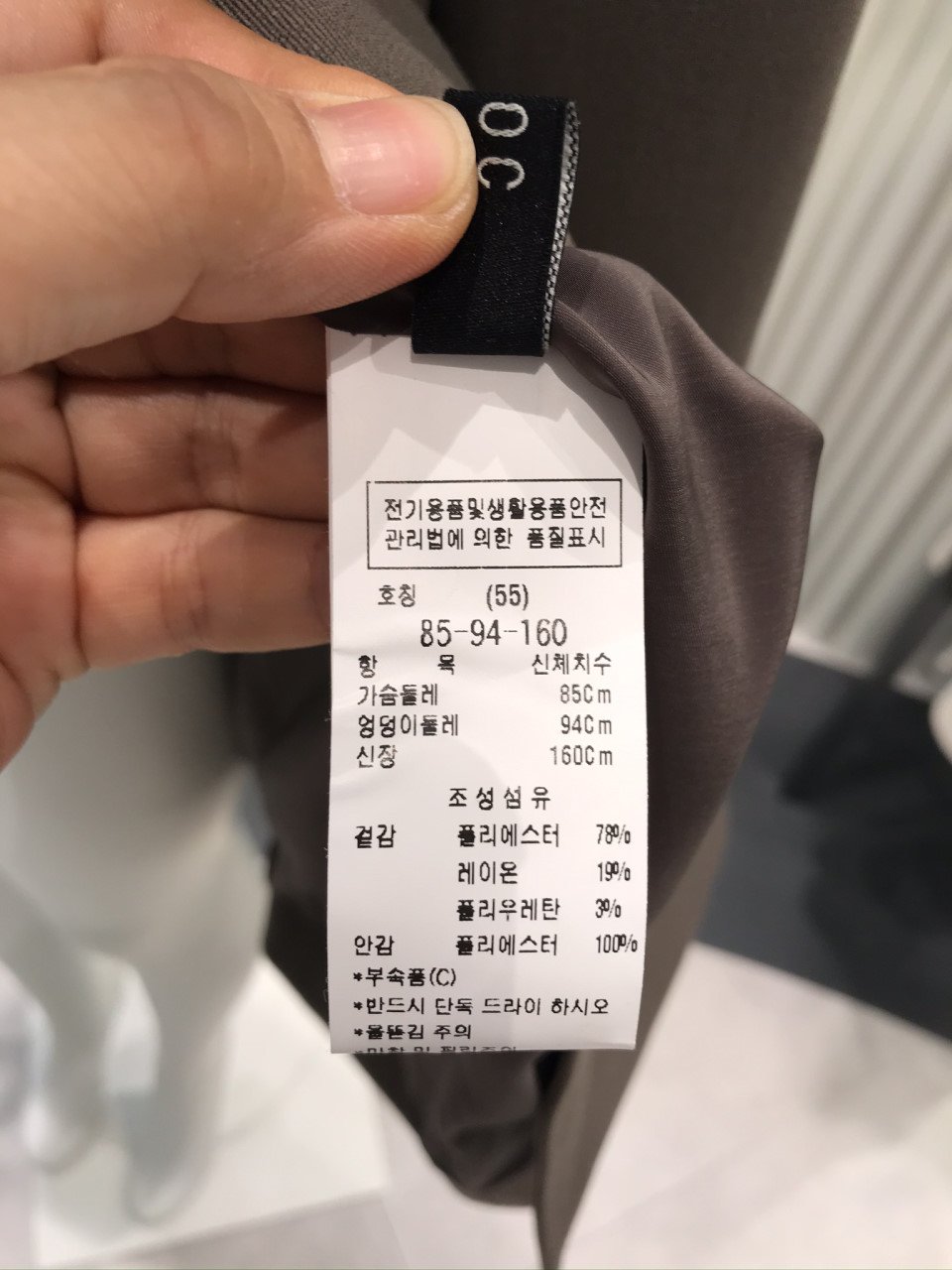 품질표시이미지1