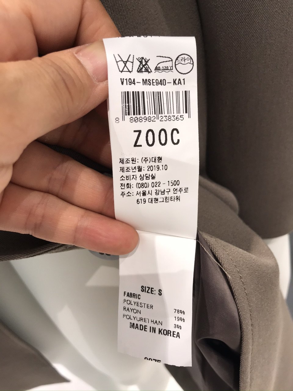 품질표시이미지2