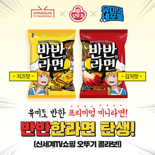 상품 이미지2
