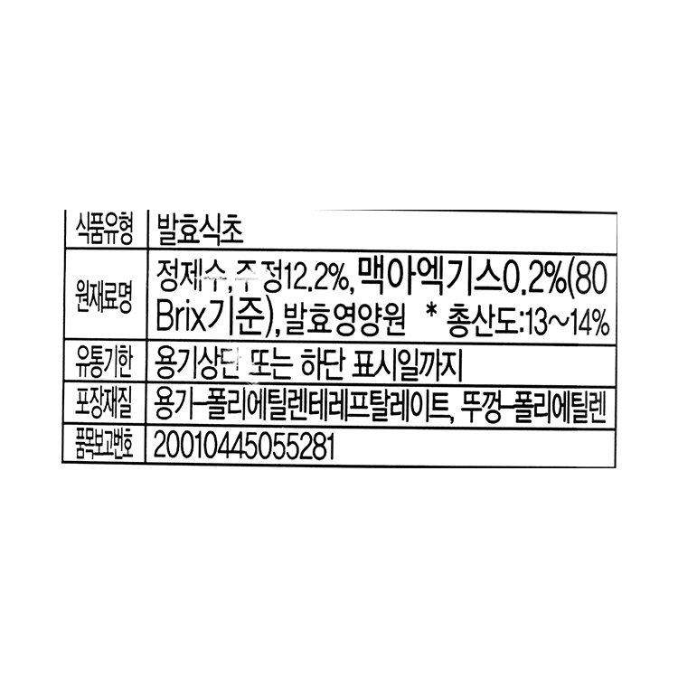 품질표시이미지1