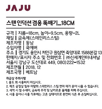 품질표시이미지1