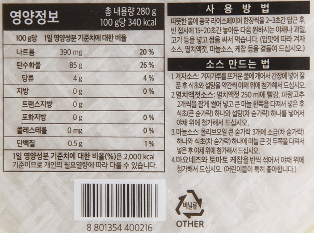 품질표시이미지3