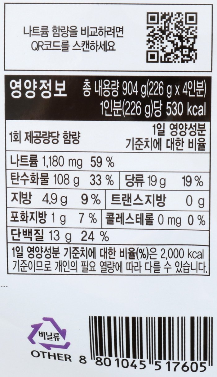 품질표시이미지2