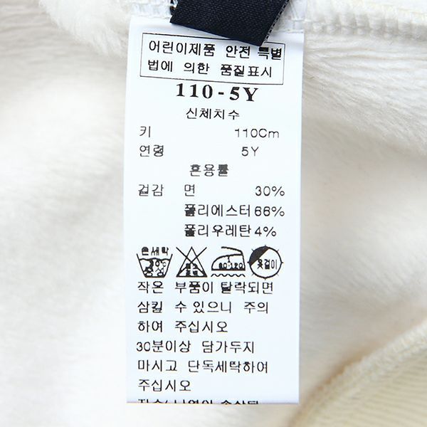 상품 이미지6