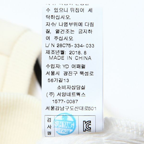 상품 이미지7