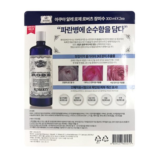 상품 이미지3