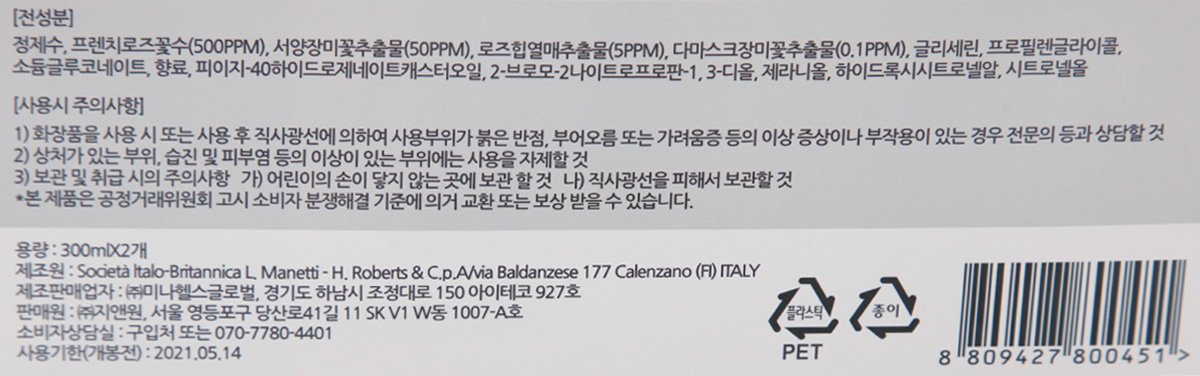 품질표시이미지1