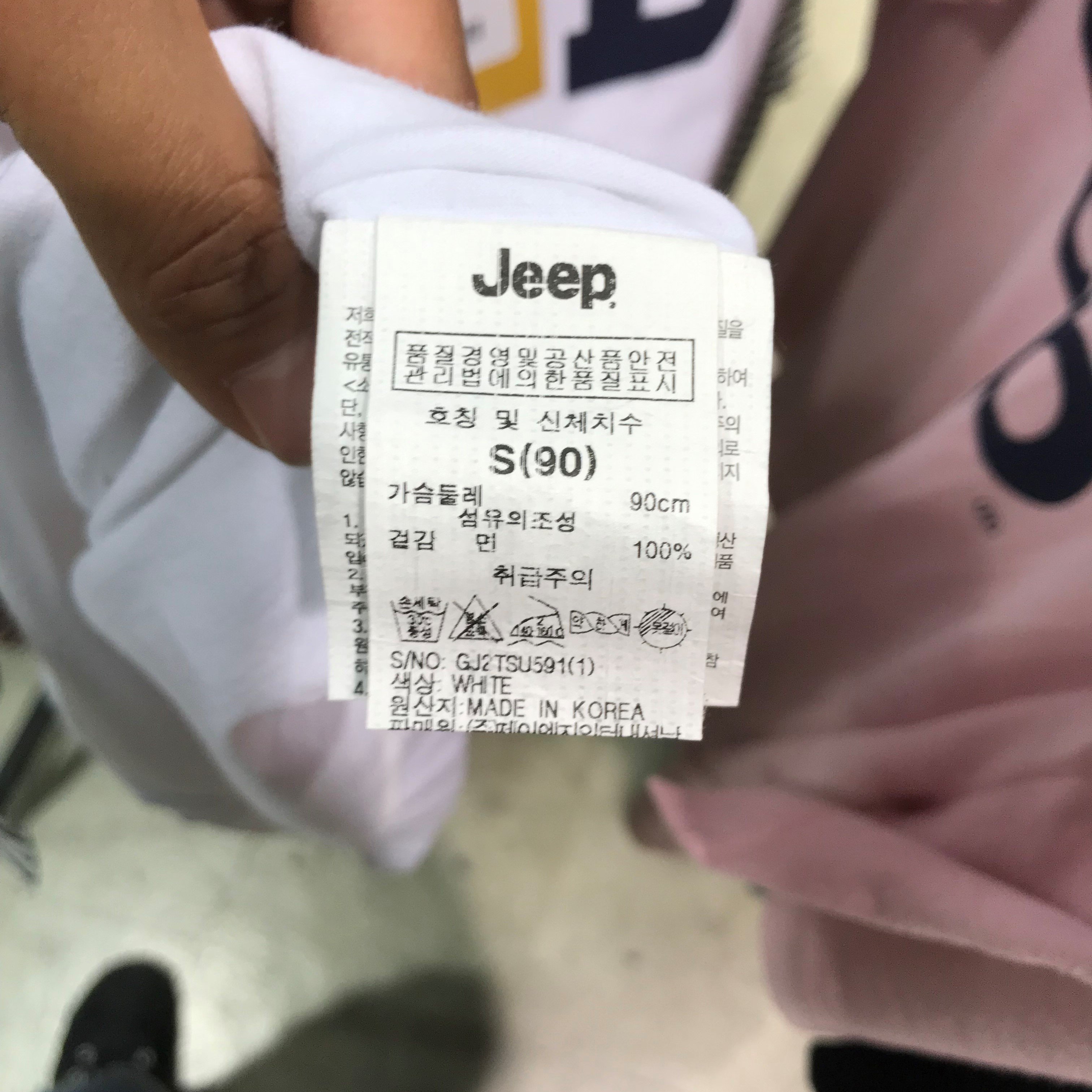 품질표시이미지2