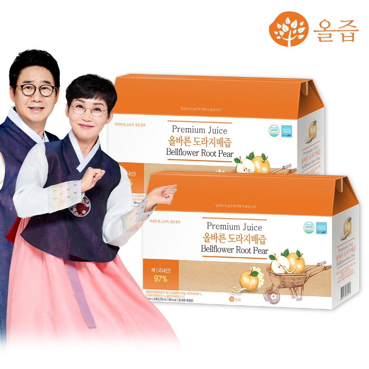 상품 이미지1