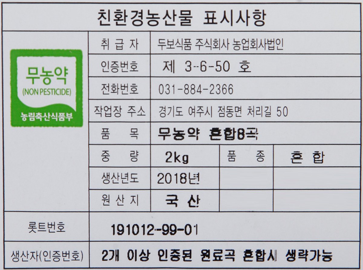 품질표시이미지3