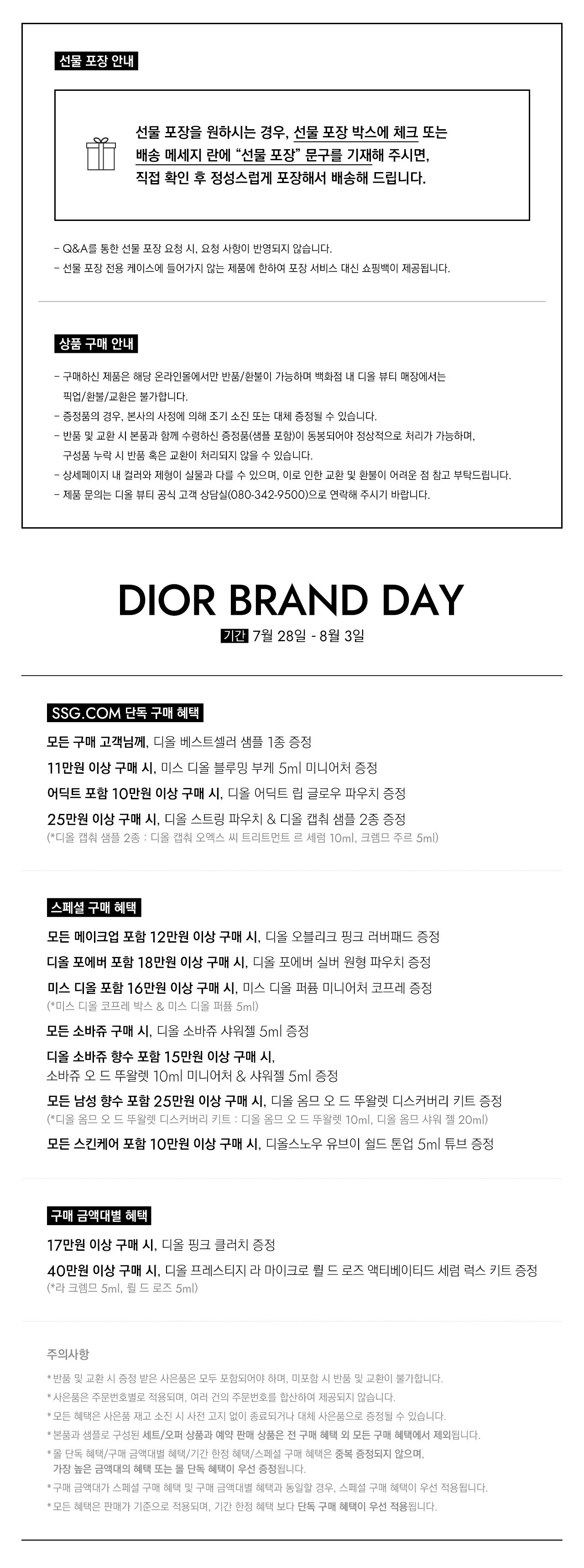 딜브랜드이미지