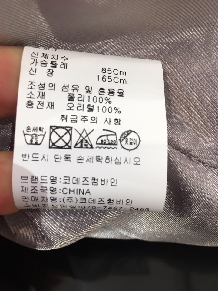 품질표시이미지1